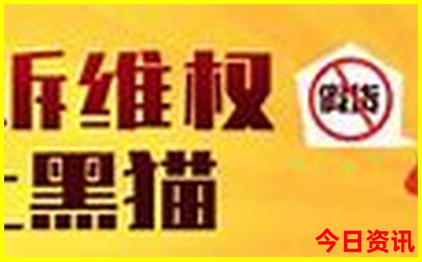 坐火车适合去哪里旅游