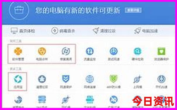 八月份适合带宝宝旅游的地方